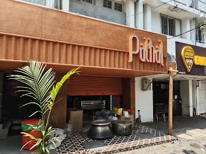 Pathal kitchen place picture